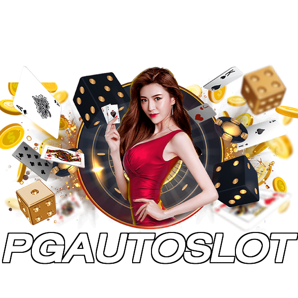 PGAUTOSLOT